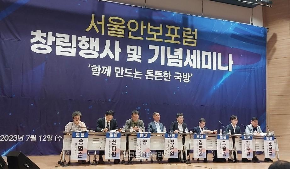 사진박경아