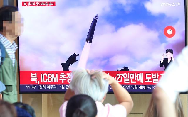 N. Korea confirms successful launch of long-range ballistic missile Hwaseong-18