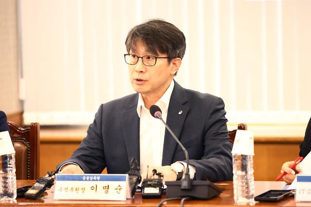 이명순 금융감독원 수석부원장이 13일 열린 ‘22개 금융사 CIO 간담회’에서 발언하고 있다 사진금감원