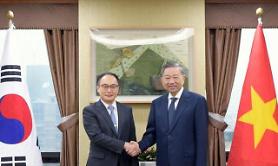 Hàn Quốc và Việt Nam tăng cường hợp tác ứng phó với tội phạm ma túy