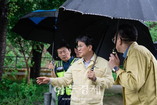 김돈곤 청양군수 장마철 피해 우려 지역 점검 모습사진청양군