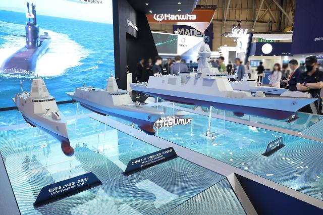Hanwha Ocean selected to lead construction of two 3600-ton class homemade frigates