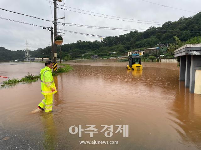 구암동 잠두마을 침수19시12분사진군산시