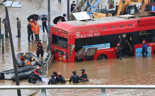 ​Series of torrential rain takes lives of 43 people in S. Korea over one week period