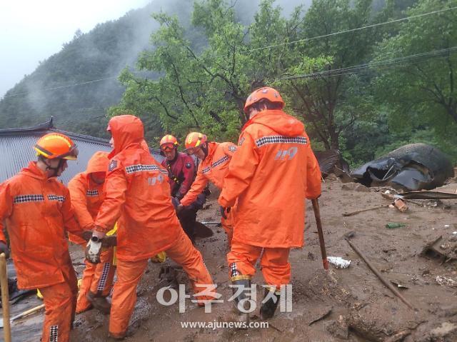 경북 예천군 간천면 진평리 수색 장면 사진경상북도소방본부