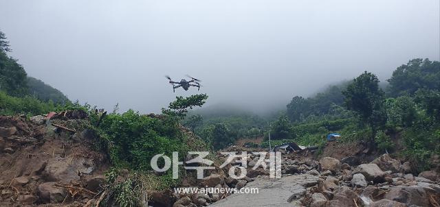 경북 예천군 은풍면 금곡리 드론 수색 장면 사진경상북도소방본부