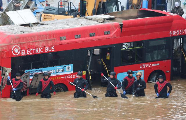 罕见暴雨致韩国遇难人数上升至35人 另有多人下落不明