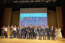 ACVYS 2023 - Sự kiện ý nghĩa thúc đẩy sinh viên trẻ Việt Nam tại Hàn Quốc giao lưu, chia sẻ đam mê nghiên cứu