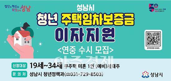 사진성남시