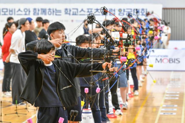 충남 천안 남서울대학교에서 열린 ‘2023 현대모비스와 함께 하는 학교 스포츠클럽 양궁대회’에서 양궁 꿈나무들이  활 솜씨를 뽐냈다