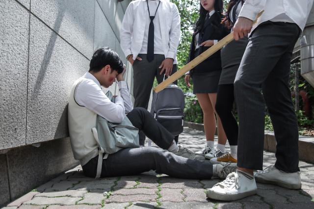 调查：韩国超六成学生视校园暴力为恶作剧