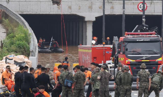 YONHAP PHOTO