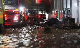 49 người thương vong trong tai nạn do mưa lớn ở Hàn Quốc