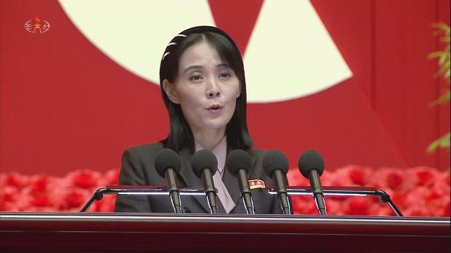 북한 조선중앙TV는 11일 오후 김 부부장의 연설 전문을 육성으로 공개했다 조선중앙TV 화면 2022811