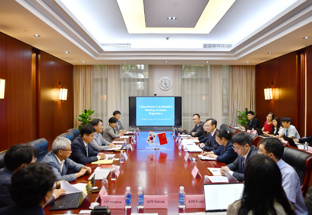 회의 중인 한국 과학기술정보통신부와 중국 공업정보화부 관계자들사진중국 공업정보화부 홈페이지