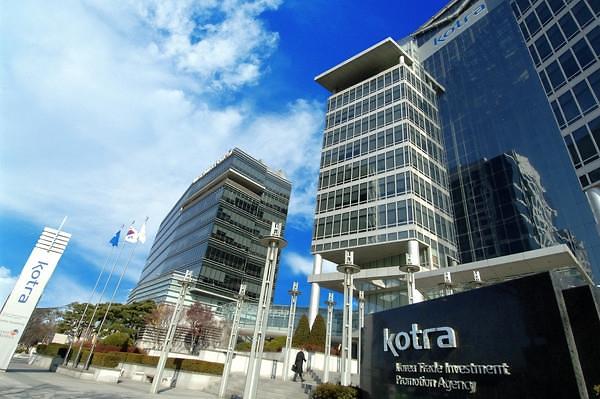 KOTRA携手天猫国际 助力韩国消费企业拓宽中国市场