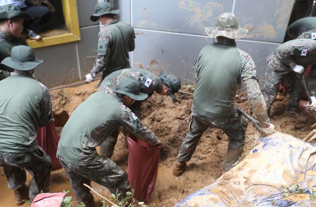 50 people dead or missing in lethal disasters caused by heavy rainfall in S. Korea
