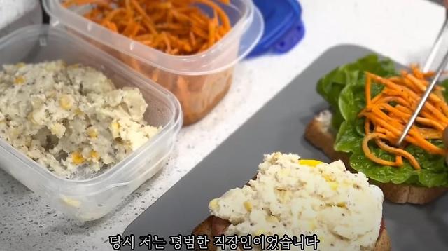 사진유튜브 채널 박괜찮