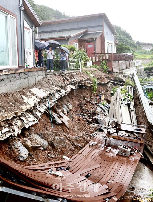 남포면 봉덕리 충대 붕괴 현장사진보령시