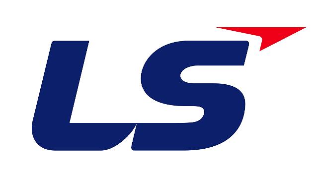 LS그룹 CI사진LS