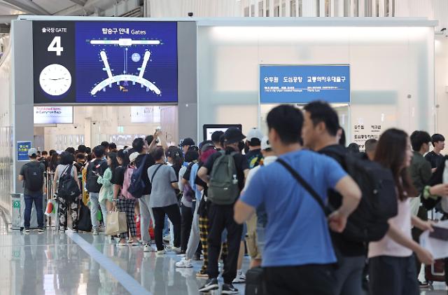 韩各大航司8月上调国际航班燃油费 最高达650元