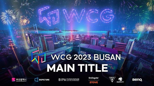 Global esports competition World Cyber Games to be held in Busan