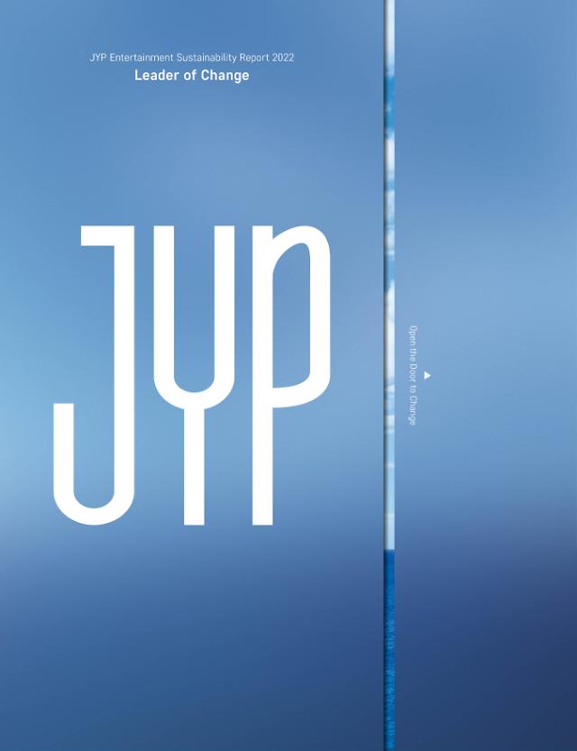 JYP 지속가능경영 보고서 표지 사진JYP