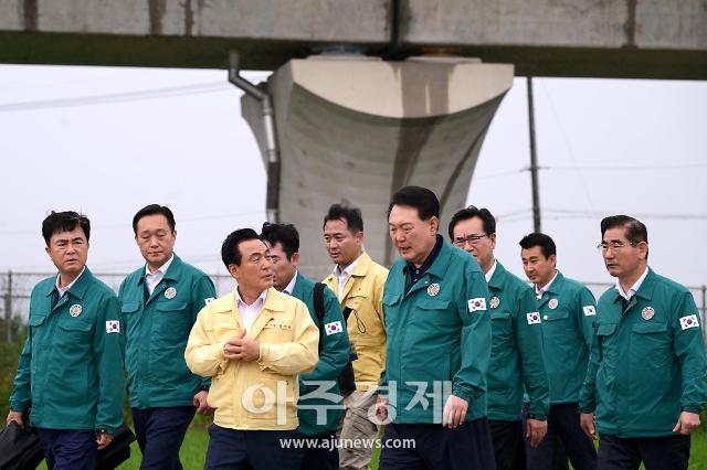 논산시 수해 현장을 점검하기 위해 방문한 윤석열 대통령사진논산시