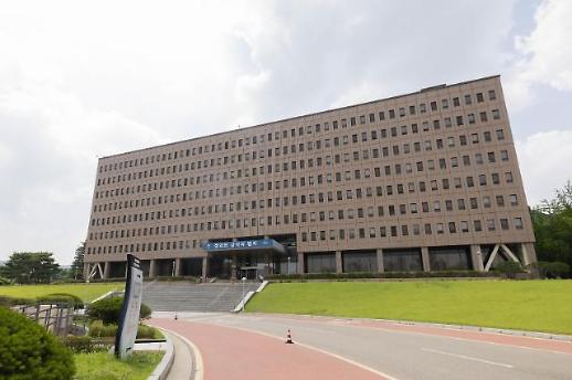 [단독]형기 십수배 구금당하고 치료 전무...법무부, 장애인 치료감호 보완한다