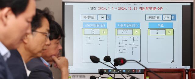 终究没过万 2024年韩国最低时薪敲定9860韩元
