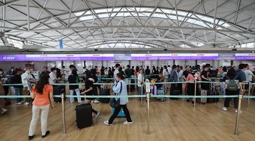 调查：大阪成为今夏最受韩国游客欢迎的旅行目的地
