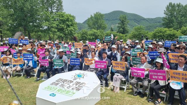 가평군과의 맞손 토크사진가평군