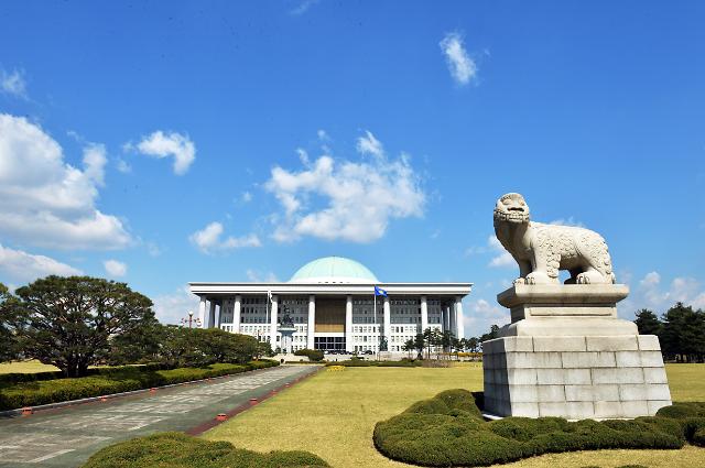 국회의사당 전경 사진국회