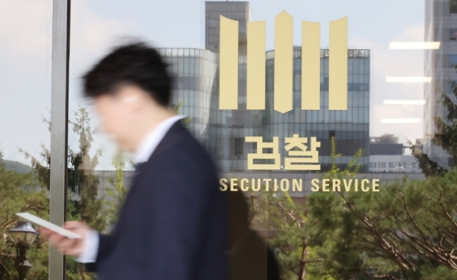 韩国MZ世代检察官整顿职场 一言不合就辞职