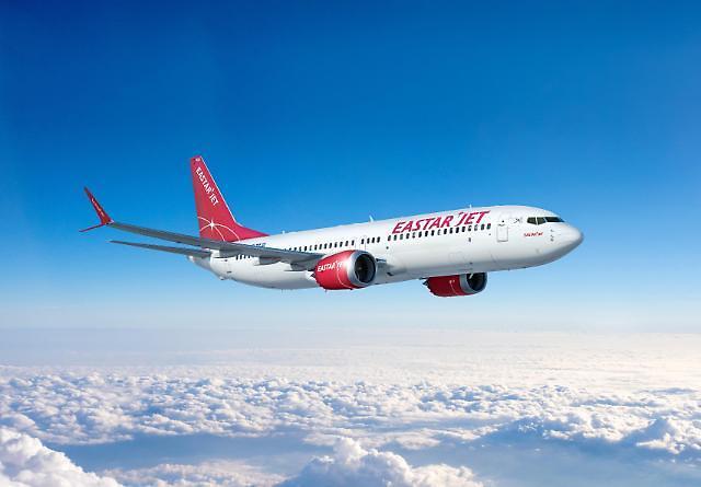 イースター航空、日本に続き バンコク·ダナン路線運航