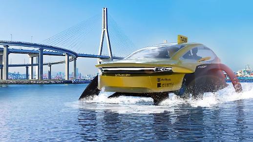 Avikus to provide self-sailing solution for water taxis in southern port city