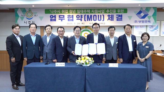사진부영그룹