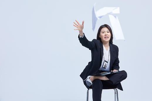  4天工作制让韩国Z一代爱上工作 辞职率下降！