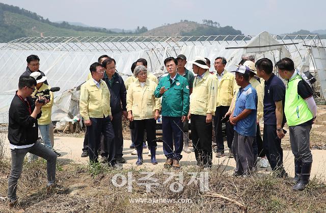 김태흠 지사 청양수해지구 방문 모습사진충남도