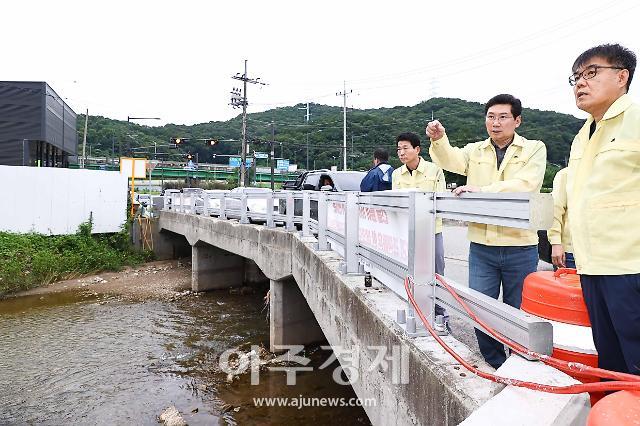 수지구 동천동 교기교를 방문