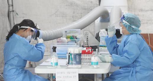日常更近一步！ 下月初韩国对新冠实施流感同级管理