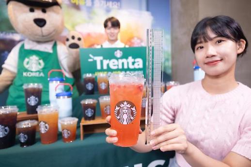 사진으로 돌아보는 7월 셋째 주 포토뉴스 (7월 17~23일)