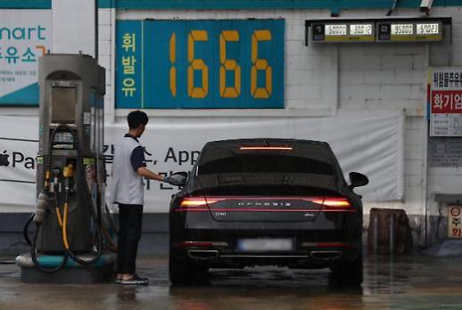 韩国汽柴油价格两连涨