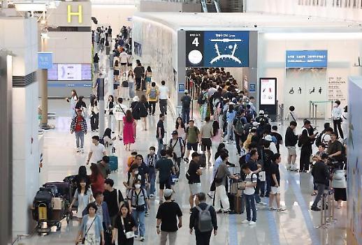 Japan attracts about 30% of S. Korean overseas travelers in 1H 2023: data