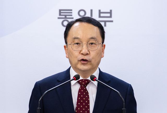 정례브리핑하는 구병삼 통일부 대변인 사진연합뉴스