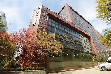 KB국민은행 "퇴직연금 디폴트옵션 수익률 10% 초과"