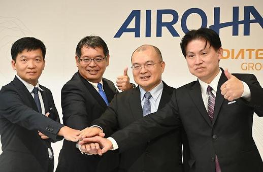 [NNA] 대만 아이로하, 10월 말 상장 전망