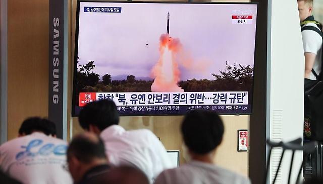 N. Korea fires ballistic missiles after US nuclear submarine arrives in S. Korea