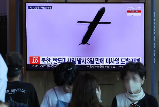 朝鲜深夜向东部海域发射2枚短程弹道导弹