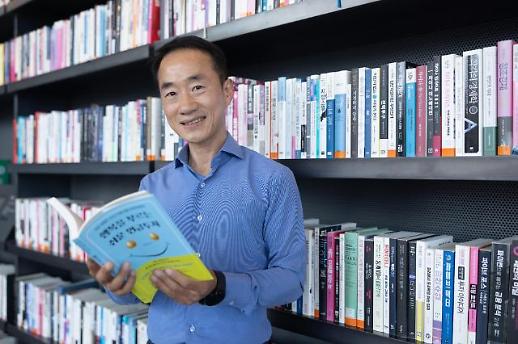 [머니人터뷰] 노후 보루 퇴직연금, 원금보장·성과배분 6:4가 적당